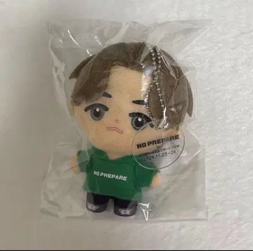 코무돗토 유타 봉제 인형 키링