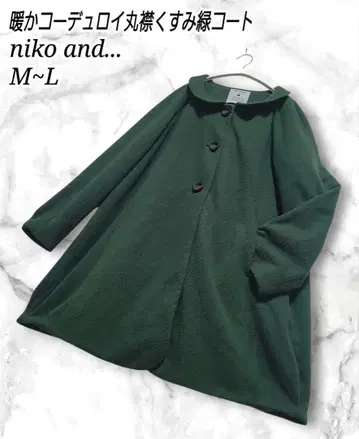 niko and - 따뜻한 코듀로이 둥근 카라 탁한 그린 코트