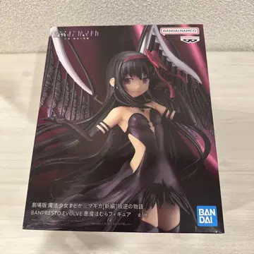 마도카 마기카 BANPRESTO EVOLVE 피규어