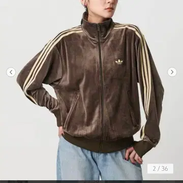 아디다스 오리지널스 파이어버드 벨로아 트랙탑 브라운 xs