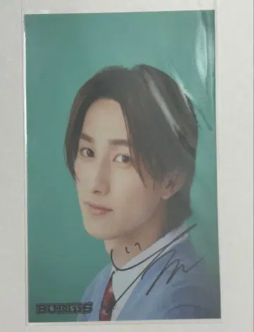 YUMA 사인 #012 브로마이드 버디 페스티벌