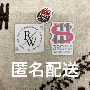 사쿠라자카46 마그넷 라이브 회장 와타나베 리사 백스라이브
