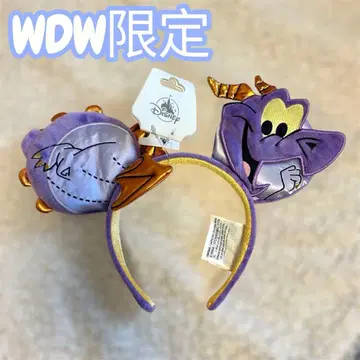 WDW 해외 디즈니 한정 머리띠 피그먼트 EPCOT