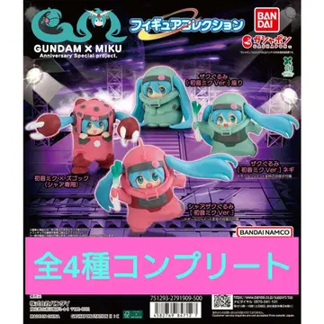 GUNDAM x MIKU 피규어 컬렉션 건담 x 하츠네 미쿠