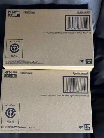 메탈 로봇혼 스트라이크 프리덤 건담 이식 미쿠 ver 2개