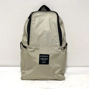 마리메꼬 백팩 marimekko 베이지