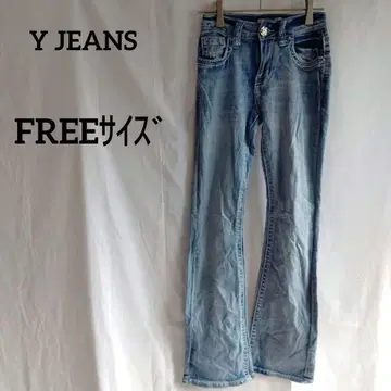 새상품급 Y JEANS [ 프리 ] 플레어 데님 라이트 블루