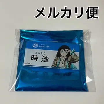귀멸의 칼날 선샤인 시티 토키토 무이치로 트레이딩 네임 배지 수족관