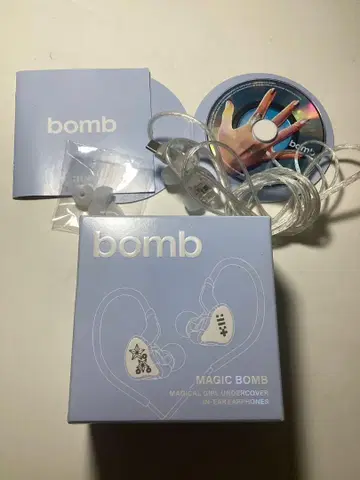 ILLIT 3rd Mini Album 'bomb' Merch ver.