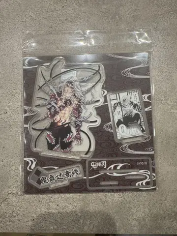 귀멸의 칼날 중국 점프샵 아크릴 디오라마 키부츠지 무잔