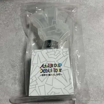 [ 새상품 ] A!group 응원봉 A LIVE