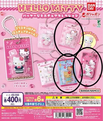 HELLO KITTY 패키지 미니어처 컬렉션 일광화상