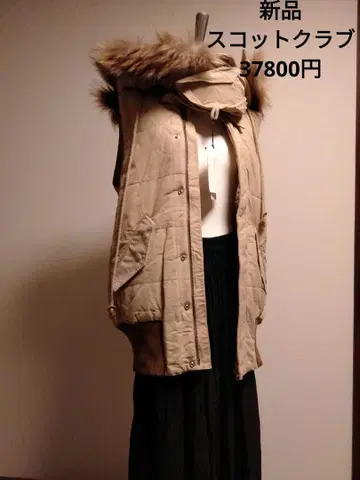새상품 스콧 클럽 후드 탈부착 가능 다운풍 베스트 자켓