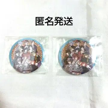 메이지 도쿄 연가 하이칼라 데이트 캔뱃지