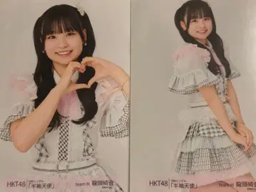 HKT48 류토 키온 생사진 세미 컴프