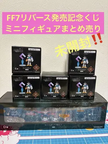 FINAL FANTASY VII REBIRTH D상 미니 피규어 세트