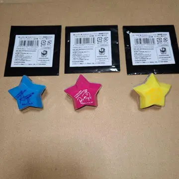 최애의 아이 링 라이트