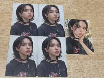 ENEMY 미나 세트