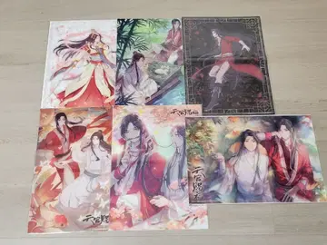 천관사복 온라인 복권 클리어 포스터 묶음 판매