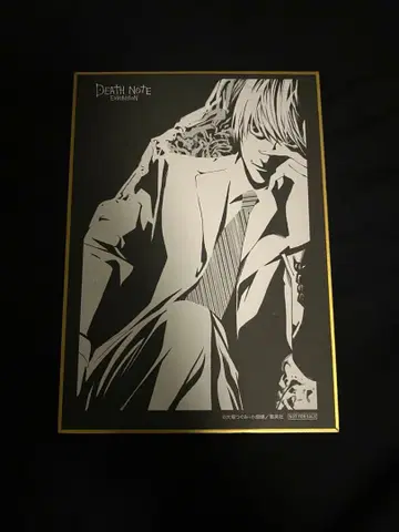 DEATHNOTE전 입장 혜택 색지 야가미 라이토 데스노트
