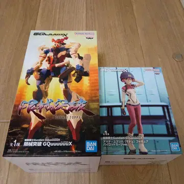 기동전사 건담 한계 돌파 지액스 + 아마테 유즈리하 피규어 묶음 판매