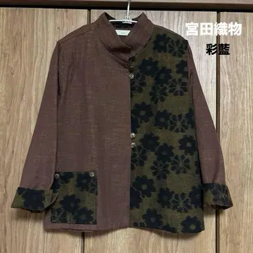 채람 미야타 직물 자켓 코트 스탠드 카라