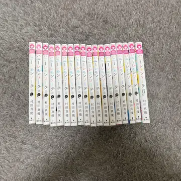 허니 레몬 소다 1~17권
