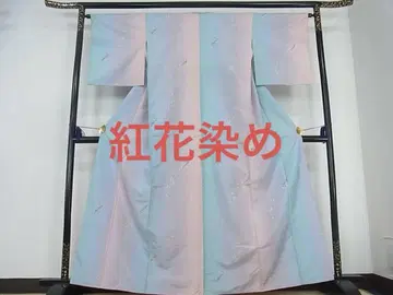 홍화 코몬 기모노 파랑과 핑크 나비 무늬