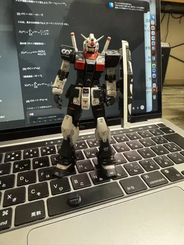 RG RX-78-2 GUNDAM Ver.2.0 (알파타우리)