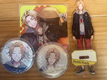 니지산지 칸다 쇼이치 굿즈 세트