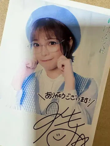 코야마 모모요 낭독극 하나시구레 인스턴트 사진풍