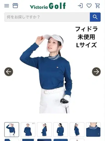 피드라(FIDRA) 여성용 골프웨어 긴팔 발열 하이넥 셔츠