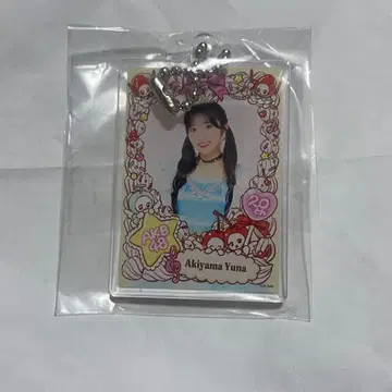 AKB48 대 의상전 아키야마 유나 아크릴 키링