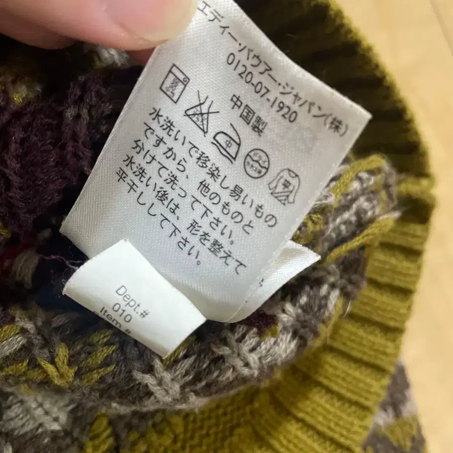 6번째 상품 이미지
