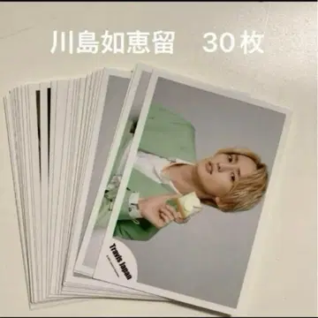 travis japan 카와시마 노에루 30장