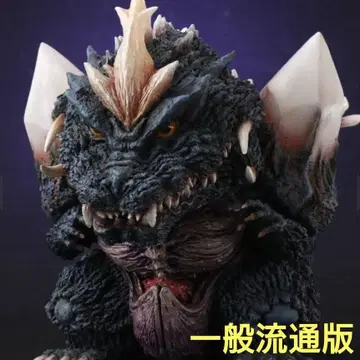 디포리얼 스페이스 고질라 일반 유통판 엑스플러스