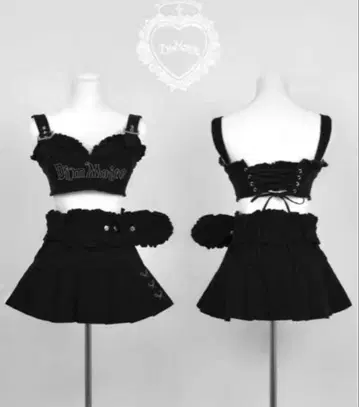 DimMoire 디무모아르 블랙 셋업