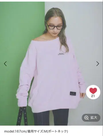 SAWA 기획 넘버링 맨투맨 보트넥 핑크