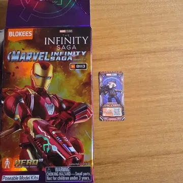 개봉 미사용 BLOKEES 마블 인피니티 사가