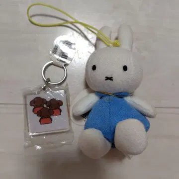 [ 레트로 ] 딕 브루나 미피 보리스 스트랩 키링