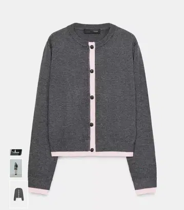ZARA 콤비 니트 가디건