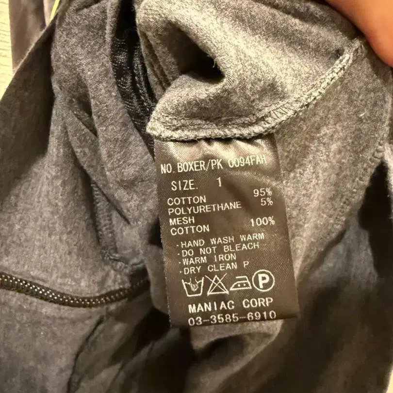 3번째 상품 이미지