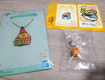 젤리 씨 세트 오분구토잇쇼