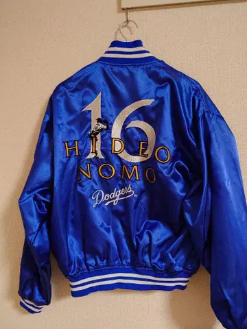 노모 히데오 다저스 바시티 자켓