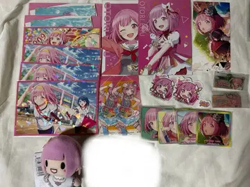 호우 에무 묶음 판매