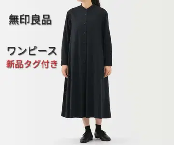 [ 새상품 ] 무인양품 원피스 플란넬 스탠드 카라 네이비
