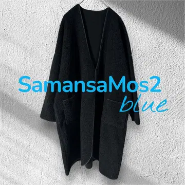 Samansa Mos2 보아 플리스 리버서블 블랙 롱 가운 코트