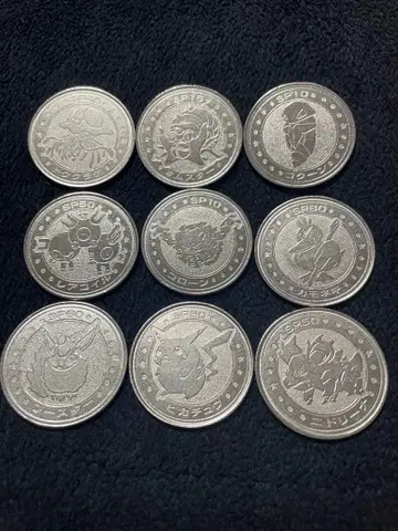 포켓몬 배틀 코인 9장 세트