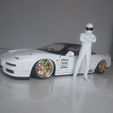혼다 NSX 커스텀