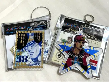 죠죠 월드 와이어 키링 죠타로